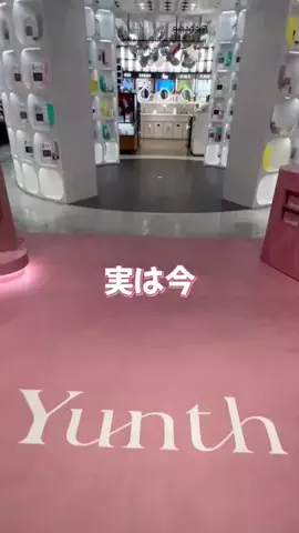 akuのTikTok投稿