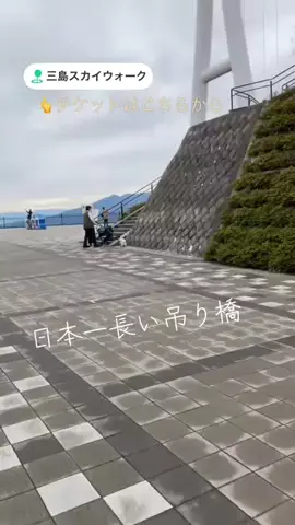 37歳の日常のTikTok投稿