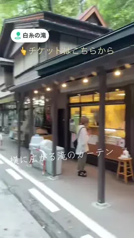 37歳の日常のTikTok投稿
