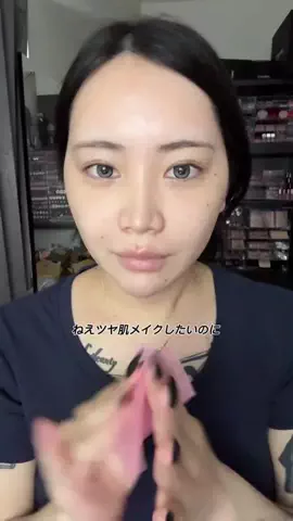 ばっちょ🥀強い女になりたいのTikTok投稿