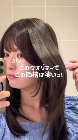yちゃんのTikTok投稿