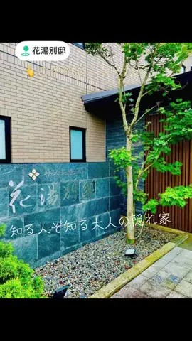 37歳の日常のTikTok投稿