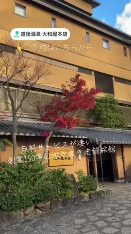 37歳の日常のTikTok投稿