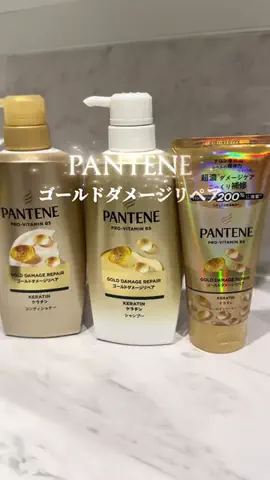 yちゃんのTikTok投稿