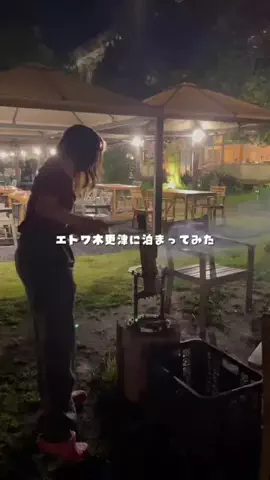 かな？｜台湾ワーホリ中🇹🇼のTikTok投稿