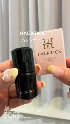 yちゃんのTikTok投稿