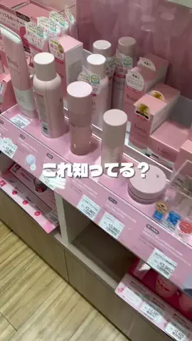 akuのTikTok投稿