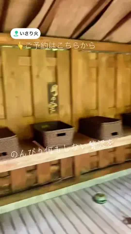 37歳の日常のTikTok投稿