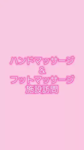 ♪tomo♪のTikTok投稿