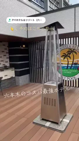 37歳の日常のTikTok投稿