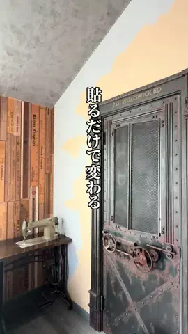 よこのTikTok投稿