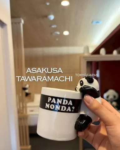 かな？｜台湾ワーホリ中🇹🇼のTikTok投稿