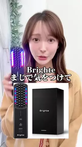 akuのTikTok投稿