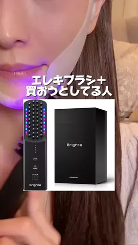 akuのTikTok投稿