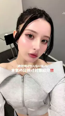 エイミーのTikTok投稿