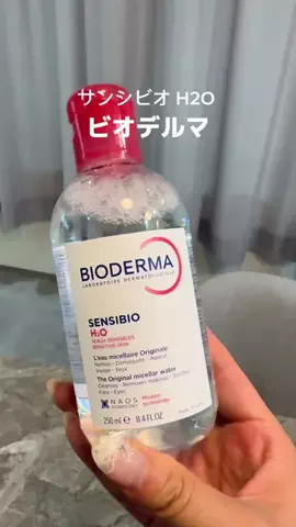 yちゃんのTikTok投稿