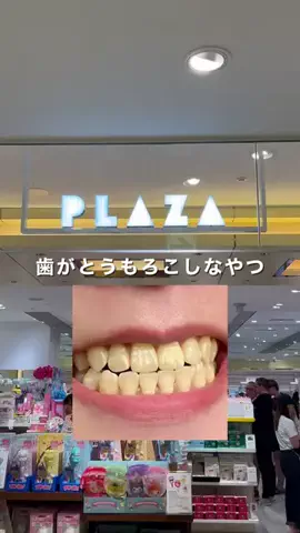 akuのTikTok投稿