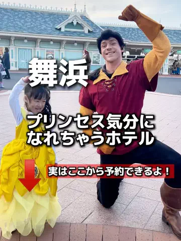 のりママのTikTok投稿