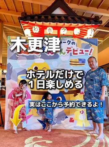 のりママのTikTok投稿