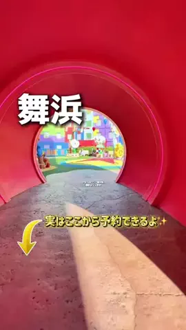 のりママのTikTok投稿