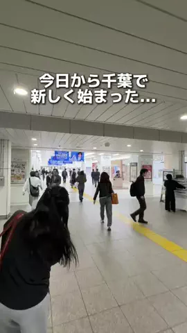 ゆまグルメ【千葉グルメ】のTikTok投稿