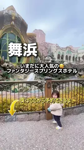 のりママのTikTok投稿