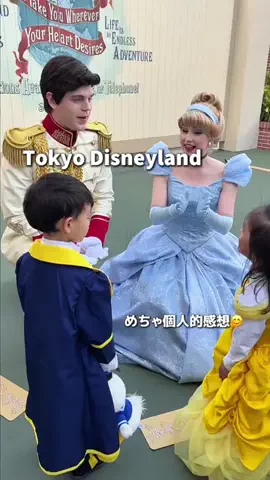 のりママのTikTok投稿