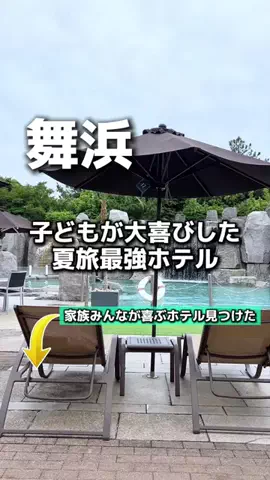 のりママのTikTok投稿
