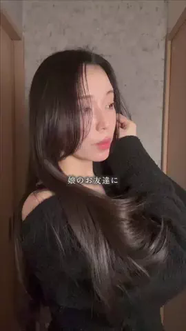 つる l 30代美容のTikTok投稿