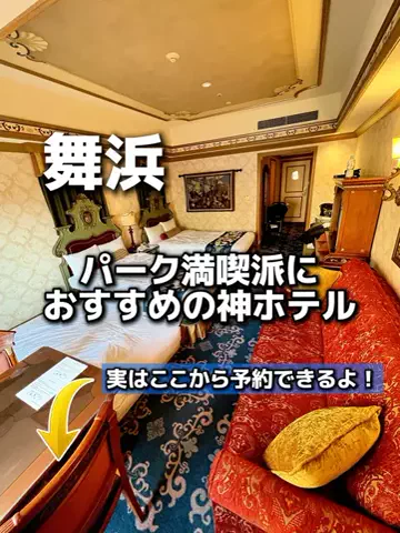 のりママのTikTok投稿