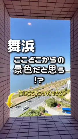 のりママのTikTok投稿