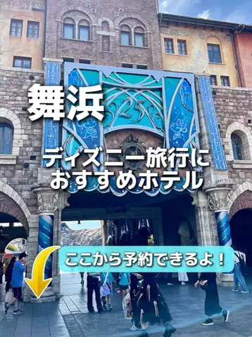 のりママのTikTok投稿