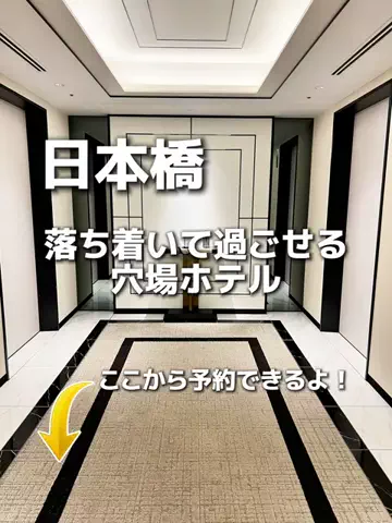 のりママのTikTok投稿