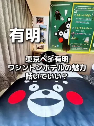のりママのTikTok投稿