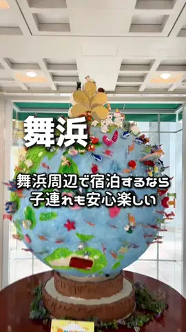 のりママのTikTok投稿