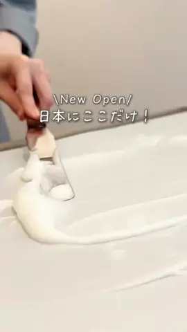 kyoto_withqooのTikTok投稿