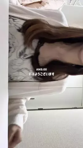 Miruko｜繊細さんの日常vlogのTikTok投稿