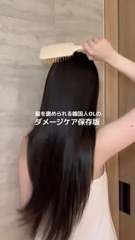 JANEのTikTok投稿