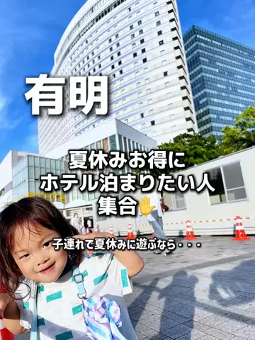 のりママのTikTok投稿
