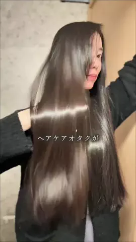 つる l 30代美容のTikTok投稿