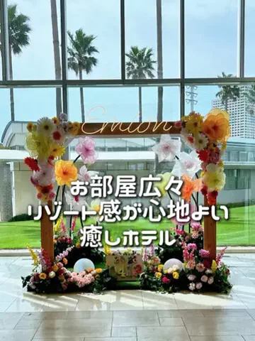 のりママのTikTok投稿