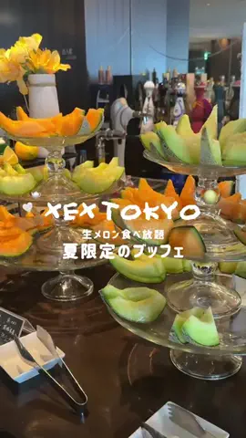 maho ❤︎のTikTok投稿