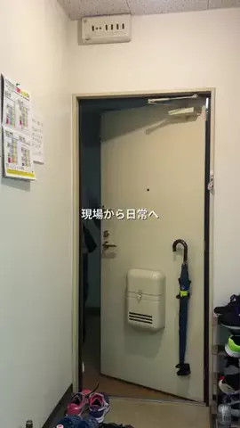 ライト | 成長を楽しむ建設職人🚶🏻のTikTok投稿