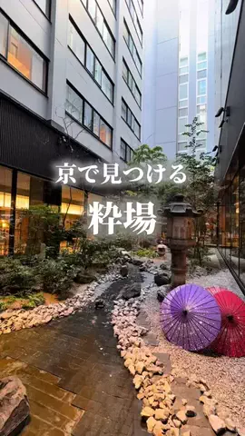 shiga_gourmet_pipi_selectのTikTok投稿