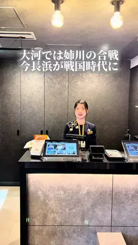 shiga_gourmet_pipi_selectのTikTok投稿