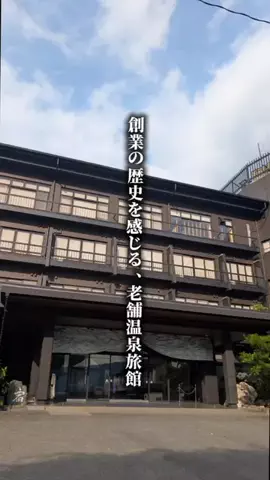 ココロ旅人のTikTok投稿