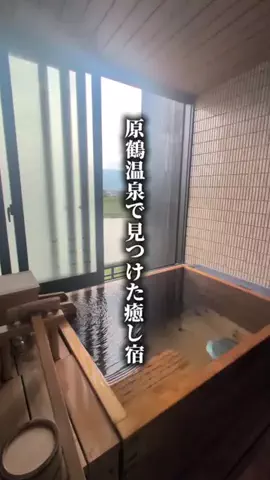 ココロ旅人のTikTok投稿