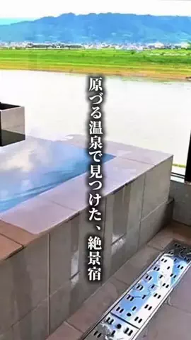 ココロ旅人のTikTok投稿