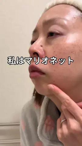 もっちー｜10歳若返る43歳の自分磨きのTikTok投稿