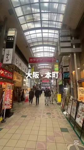 ふじやん77ぶらりグルメのTikTok投稿